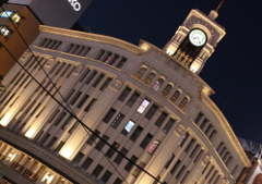 Ginza